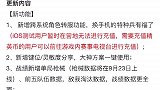 你学会了吗