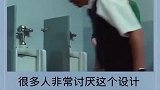 为啥公厕的门都会空一节