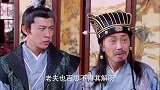 乞丐皇帝：皇上溺水而亡，朱元璋才能称帝，军师这主谋还装傻