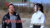 山歌情缘山歌《老夫少妻配成双》陈仕江、罗碧演唱