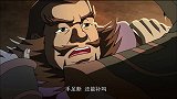 三国演义：袁术的使者埋汰吕布，说吕布军队没脑子，只有傻力气