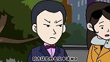 猪屁登：屁登陷入连环骗局！看屁登如何智斗骗子