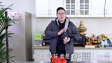 98买根牛舌头，半吨请朋友吃“烤牛舌”口感劲道，香气四溢