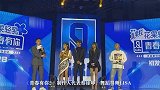 《青春有你》发布集结，大长腿逆天！蔡徐坤现场捣蒜舞嗨翻