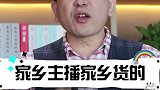 对我们项目感兴趣的，想来看我的都可以来参加，有很多惊喜！ 牛市来了吗 创业