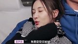 吴永恩跟王子文撒娇：给儿子生个妹妹？王子文的回答，网友都愣了