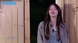 邓伦凶杨超越：你过来我身边！谁注意杨超越的反应？关系一目了然