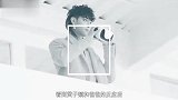 黄子韬疑恋情曝光后,深夜突然更博,看到“内容”后,粉丝炸锅了