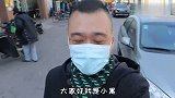 天津西北角传统三鲜老豆腐，鸡丝卤子独门一绝，油条至少一尺长！