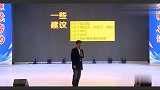 张雪峰谈关于恋爱的问题，我在机场遇前女友，那场面一度很尴尬！
