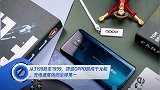 从3199跌至1999,顶级OPPO跌成千元机,充电速度依旧全球第一