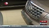 上海：二手车牌报价超5万 外地牌办理难度大