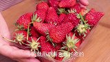 草莓教你这样做，孩子超级爱吃，酸酸甜甜，出锅抢着吃