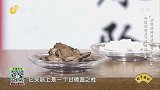 中医是如何认识肾病的，中医是通过什么来调理肾的？