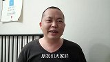 美国有钱人都住乡村别墅，假的，事实是多数人买不起城里的房子