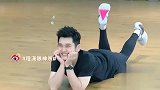 程潇现场大秀舞蹈，一言不合上演眼神杀，钱枫彻底被迷住