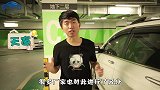 汽车天窗的“真正作用”，很多人开到报废都不懂，多亏老司机提醒