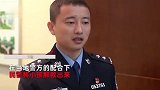 男子15万8卖掉亲生儿子后 游山玩水到处挥霍