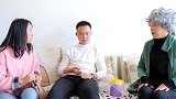 老婆要卖房给弟弟结婚，结果婆婆想到折中的办法，姜还是老的辣啊