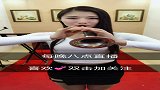 最近这视频火了，美女即兴吹奏唢呐，我要被圈粉了！