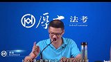罗翔   我家藏獒把入室盗窃的小偷咬死了我有罪吗？