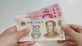 火车站遇到撕钱角，大家要留心了，别被套路了，快学学