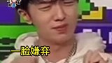姜云升 韩美娟 姜云升：他们给的实在太多了！哈哈哈哈哈原谅我不厚道的笑出声！