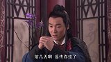 小伙的伤已经痊愈，大叔要从他的薪水里扣钱