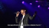 李荣浩自称小时候眼睛很大，本以为在胡扯，看到旧照真的信了
