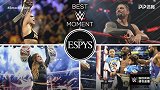 SD第1036期：ESPY四大最佳时刻出炉！哪一个是你心中的最佳？