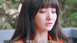 他忘记了她，但身体还是本能的爱她保护她