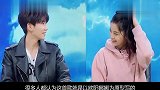 王源喜欢欧阳娜娜亲自写歌《姑娘》送她,实锤一个接一个!