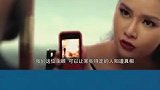 这女的，可以
