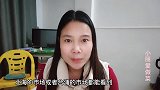 北海特色伊面生料粉，还是这个美味做法好吃，鲜美又营养