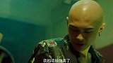小弟着急盖房子，千万项链被贱卖5万#宅家dou剧场