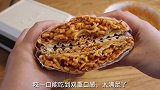 三明治的神仙吃法！亲测好吃快试试吧