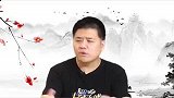 如何看一个人品性的好坏？#人品 #人性 #修行 #德行