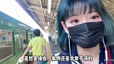 日本“电车文化”还泛滥吗？小妹说出在日本的真实经历，太惊险了