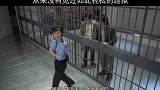 从来没有见过如此轻松的越狱，这也太搞笑了吧
