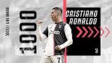 千场战神！尤文官方纪录片致敬C罗：对传奇来说 这是新的起点