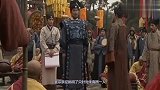 史上最能作死的王爷，见皇帝胖，故意绊倒他，结果被扔进大缸烤死
