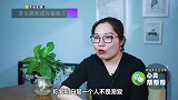 你是备胎吗？如何避免成为备胎？不看可千万别被骗！