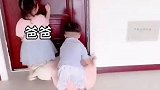 一听见爸爸回来了，兄妹俩赶忙去门口迎接，这种待遇我都享受不