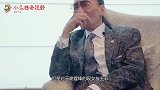 谢贤被问：王菲跟谢霆锋复合后有看望过你吗？他的回答让人意外