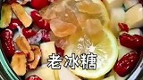 吃完小龙虾，来碗柠檬雪梨汤，好喝不上火