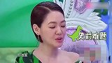 大婚变再升级汪小菲曾有家难回，段姐弟恋早有预兆