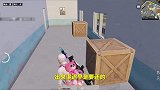 游戏里的骚操作
