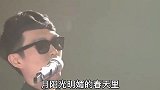 邓紫棋方大同合唱《春天里》唱出不一样的韵味，惊艳全场