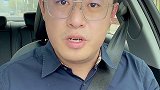千万别买以下三种房产！房产 地产 避坑指南 买房攻略 买房 北漂