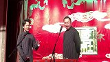 郭麒麟台上调侃阎鹤祥，阎鹤祥：为了年终奖，你说什么都行